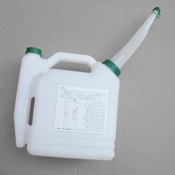 

5Litre Oil Petrol Fuel Mixing Bottle Tank 2Stroke Lawn Mower Part 20:1~ 50:1 UK