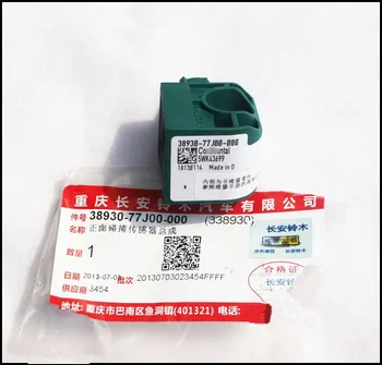 

Frontal collision sensor for Swift 38930-77J00-000
