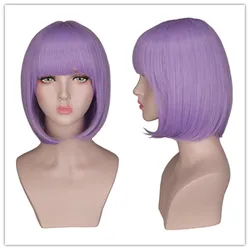 SuQ Short Bob Straight Wig With Bang Synthetic Natural Women Cosplay Heat Resistant Daily Grils Light Purple Hair Wigs