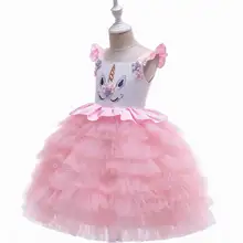 Платья для девочек с единорогом; многослойные газовые платья принцессы без рукавов; вечерние платья; нарядное платье; одежда для малышей; От 3 до 10 лет; DJS005