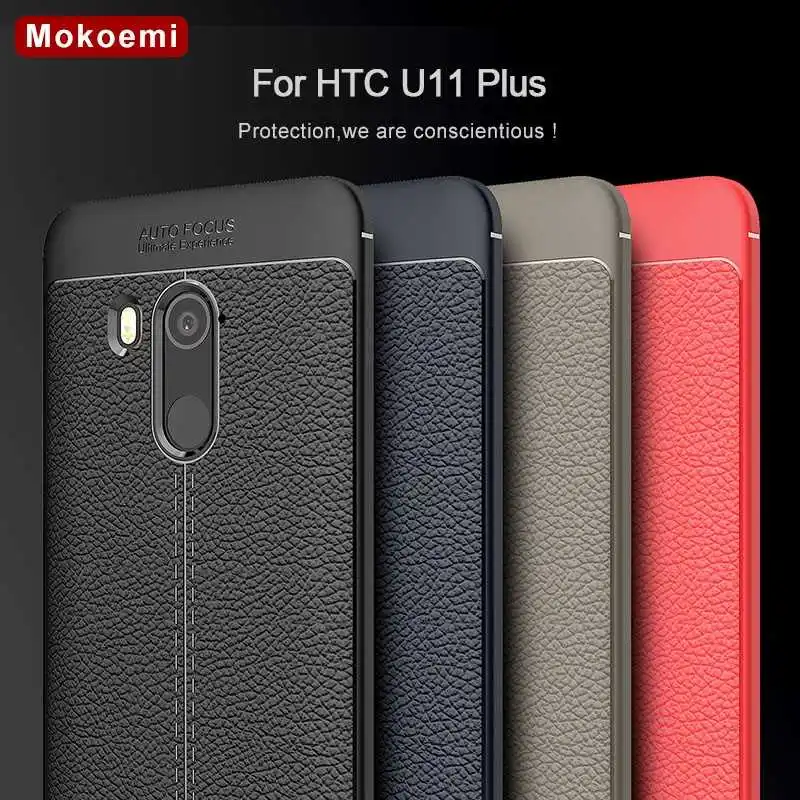 

Mokoemi Lichee Pattern Shock Proof Soft 6.0"For HTC U11 Plus For HTC U11 Plus Cell Phone Case Cover