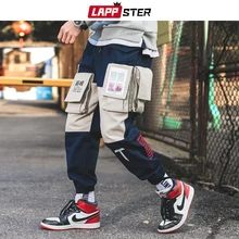 LAPPSTER штаны-шаровары с большими карманами, мужские уличные брюки-карго, комбинезоны в стиле хип-хоп, штаны-джоггеры, мешковатые штаны Харадзюку 5XL