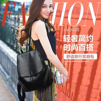 

2020 new leather sheepskin women women's style backpack clutch casual soft backpack Europe and America popular