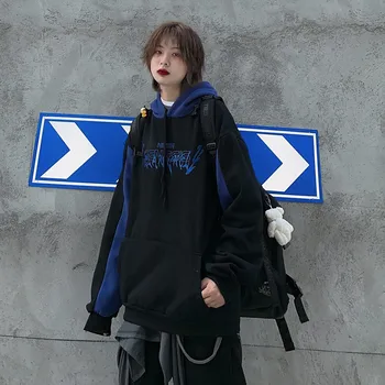 

Fall and winter new style and all-around hip hop retro contrast letter printed loose Plush Hoodie