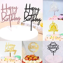 Garniture de gâteau en acrylique or Rose, 10 pièces/ensemble, décorations de fête d'anniversaire, fournitures de fête pour la maison, garniture de Cupcake