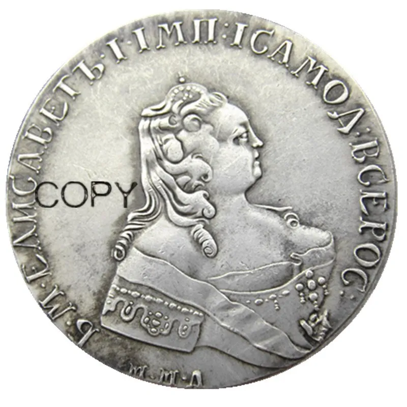1754 Россия Серебро 1 рубль посеребренные копировальные монеты | Дом и сад