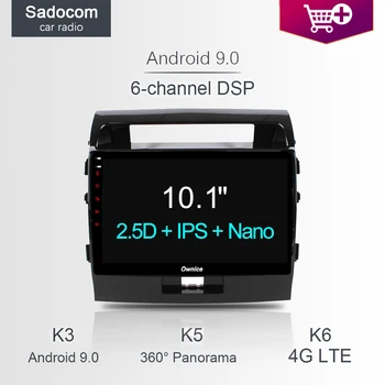 

DSP 10.1" 64GB ROM 4GB RAM Car DVD player GPS 4G LTE car Radio Android 8.1 For Toyota land Cruiser 200 2007 2008 2009 2010-2013