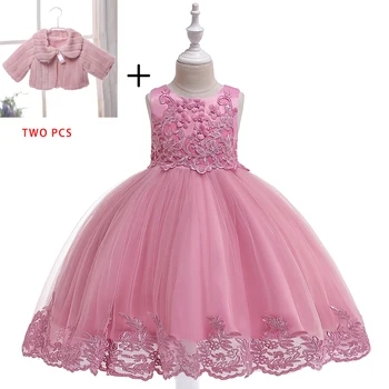 

Warm Shawl Lace Princess Girl Dress Birthday Wedding Bridesmaid Party Dress for Girl Tutu Baby Dresses Vestidos 3-10 Years L5097