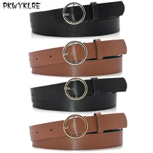 

Women's genuine leather professional dress belt, new round pin buckle, leather all-match jeans, narrow fashion student belt