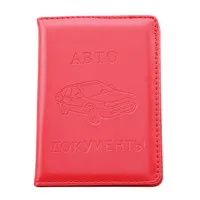 Red Русская автомобильная сумка для водительских прав из искусственной кожи, Обложка для паспорта, Чехол Для водительских прав, карт, документов, кредитный держатель для карт, Обложка - Цвет: Red