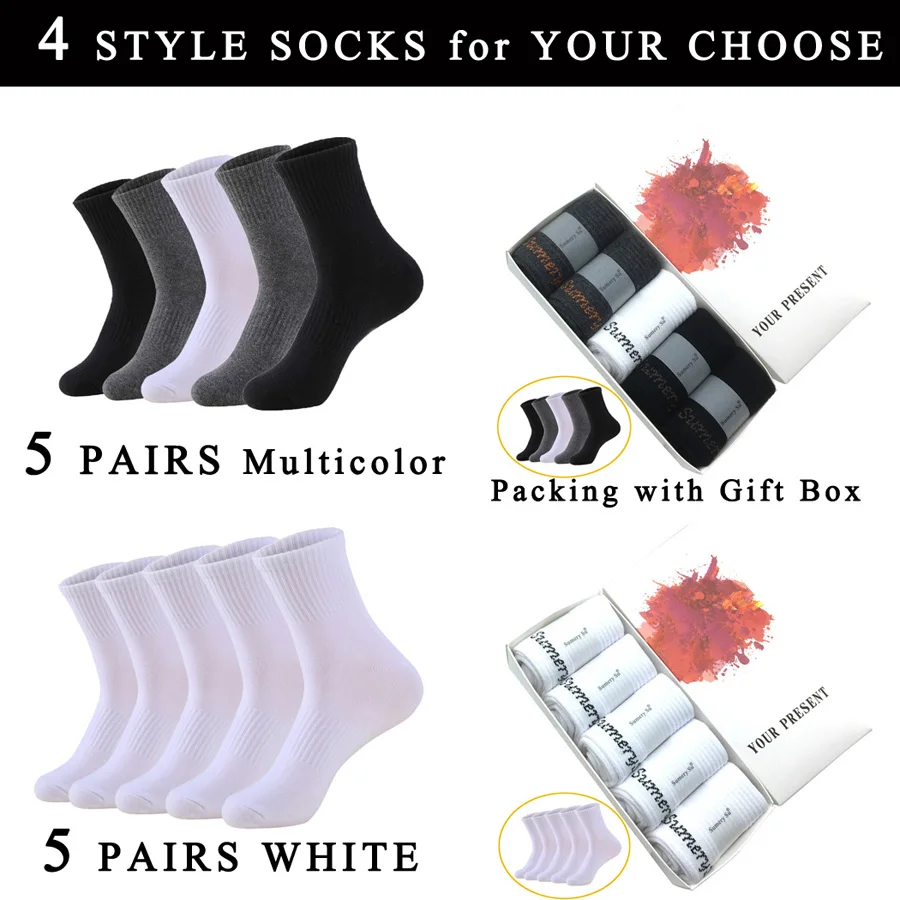 5 Pairs/Box Running Cotton Socks Men Sports Casual Thick Solid Compression Outdoor Travel Long Black White Grey Sock Male Gift