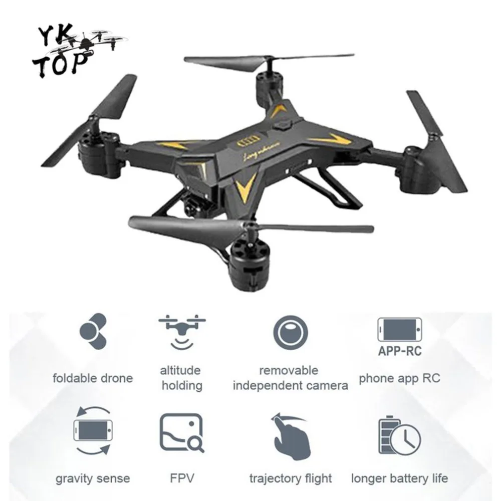 KY601S складной RC FPV, вертолет-Дрон с 4K HD камерой большой высоты полета удерживает один ключ возврата RC самолет 2 батареи