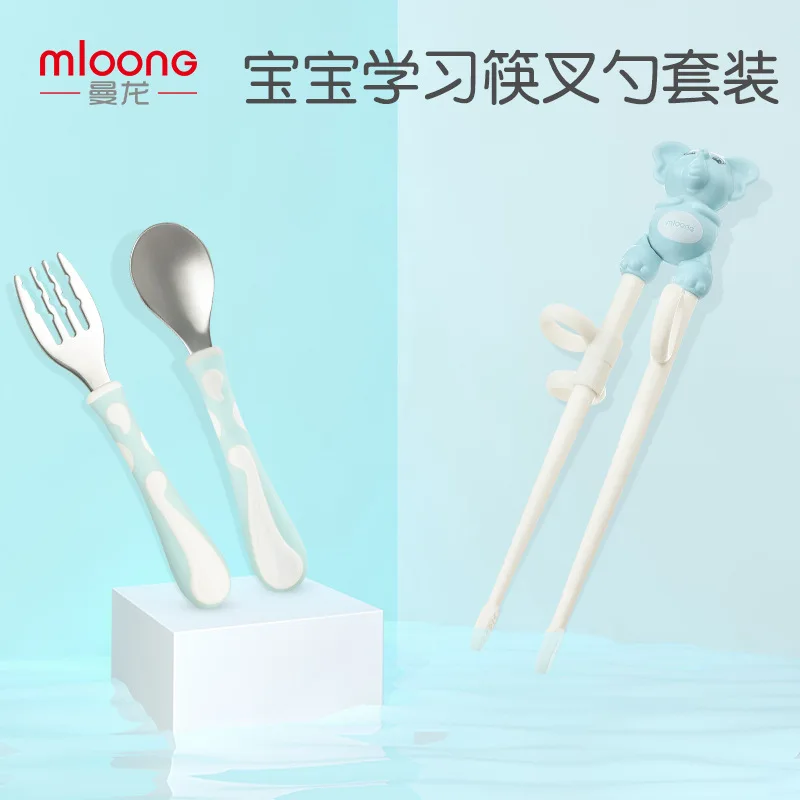 

Man Dragon CHILDREN'S Chopsticks xun lian kuai Only Children Baby xue xi kuai Infant Fork Spoon CHILDREN'S Tableware Set