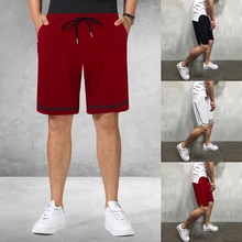 Красивые летние мужские спортивные шорты модные однотонные трусы на верёвочках VogueZipper карманы Бодибилдинг мужские s VogueShorts