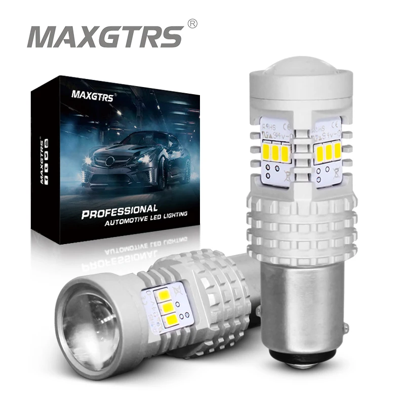 2 шт. Автомобильные светодиодные галогенные лампы высокой мощности 1157 P21/5W Bay15d S25