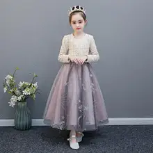 Осеннее праздничное платье принцессы для девочек; детское платье с длинными рукавами; одежда для детей 2-От 4 до 14 лет; ; розничная