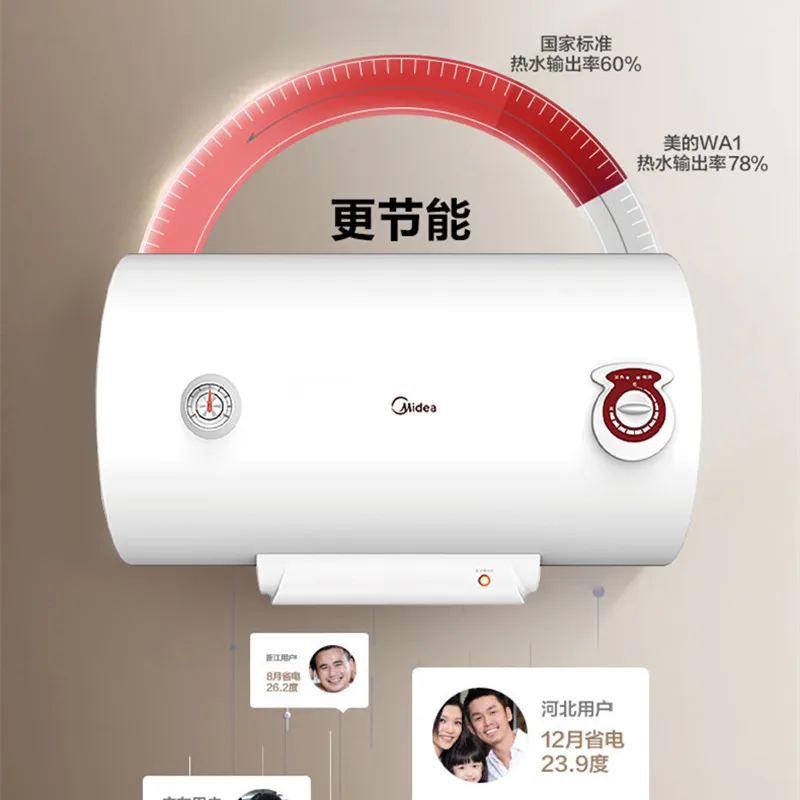 Midea 40 50 60 80 liter 2100W electric water heater household water storage  f60-21wa1 220 V - AliExpress