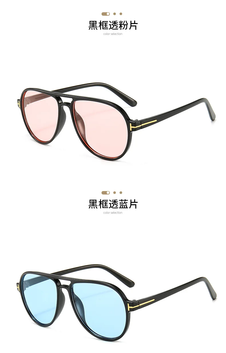 classic fashion sunglasses retro Europe T word decoration big box men and women personality street shooting wild sunglasses