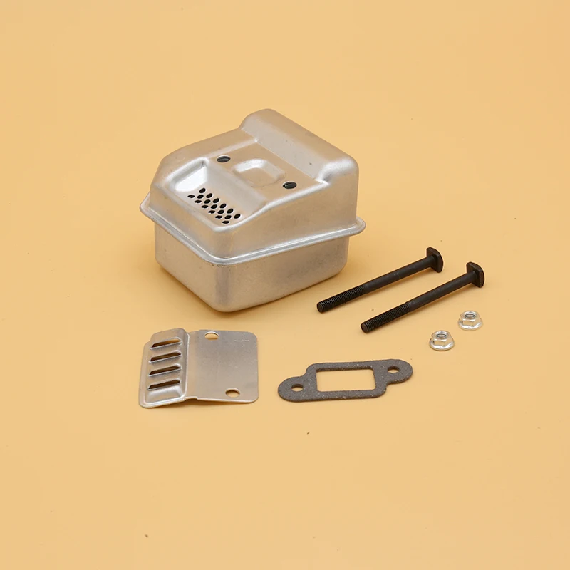 Глушитель Бензопилы Штиль 250 Купить