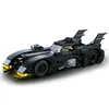Disney Super hero Movie Serices 7147 classic Set Building Blocks Kit Brick Model Kids Toys For 6-9years old boys 2