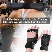 1 пара, для мужчин и женщин, для тренировок, Нескользящие, силиконовые, защитные, для спортзала, тренировки, спорта, бодибилдинга, тяжелой атлетики, фитнес-перчатки, наручные, обертывание