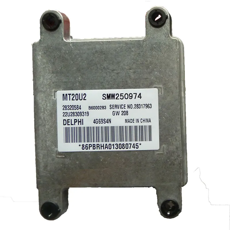  For Geely TX4Car engine control unit ECUcomputer
