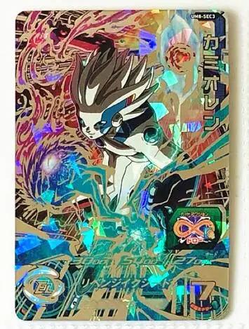 3 Япония Dragon Ball Hero Card 4 звезды SEC UM8 игрушки Goku Хобби Коллекционные игры Коллекция аниме-открытки - Цвет: 3