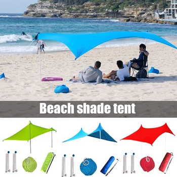 

New Outdoor Waterproof Beach Tent Camp Shelter Sun Shade Picnic Party Awning Tarp Drop Shipping