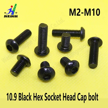 

M2 M2.5 M3 M4 M5 M6 M8 M10 Grade 10.9 Alloy Steel Screws Hex Socket Round Head Cap Black Screw Furniture Fastener Bolt