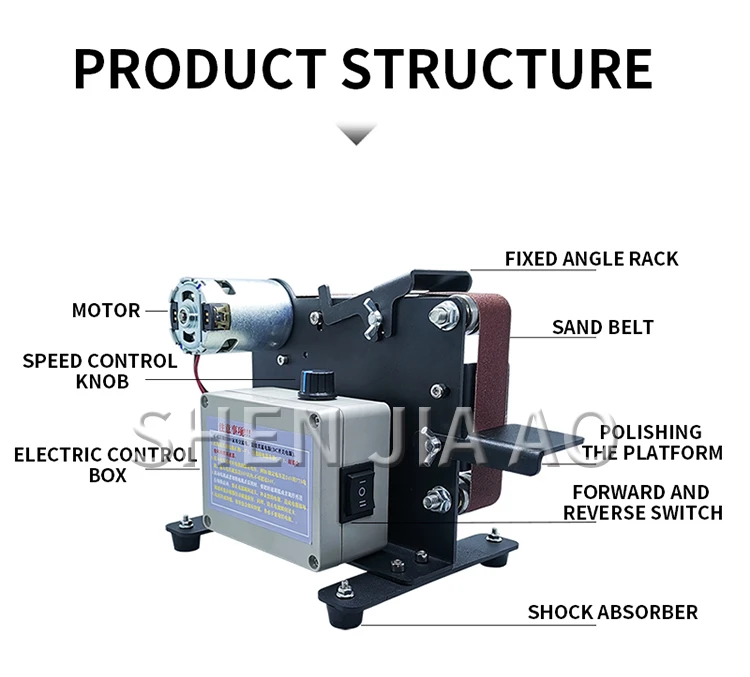 30-795 small household abrasive belt machine 180W polishing belt type grinding b
