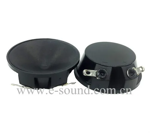 

D41mm Paper Basin Ultrasonic Horn 4120 4140 Dog Repellent Mosquito Repellent Bird Repellent Roach Sensor