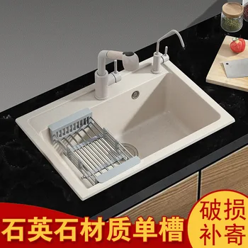 

Manufacturers selling quartz xiancai basins single groove kitchen sink sink sink granite dish basin of oatmeal color