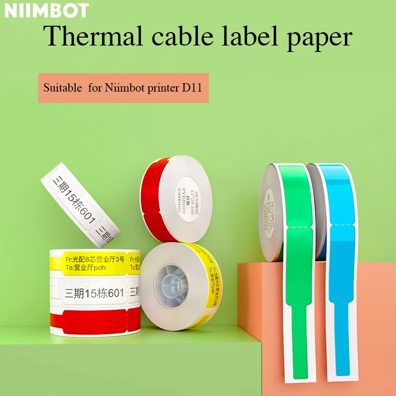 niimbot-d11-label-printer-p-type-label-paper-cable-printing-sticker-for-communication-machine-room-network-cable-thermal-labels
