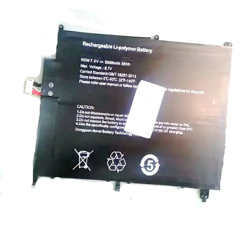 New High Quality5000mAh NV-2874180-2s Battery 30154200P 7.6V for Irbis NB133 NB131 Laptop Pc | Компьютеры и офис