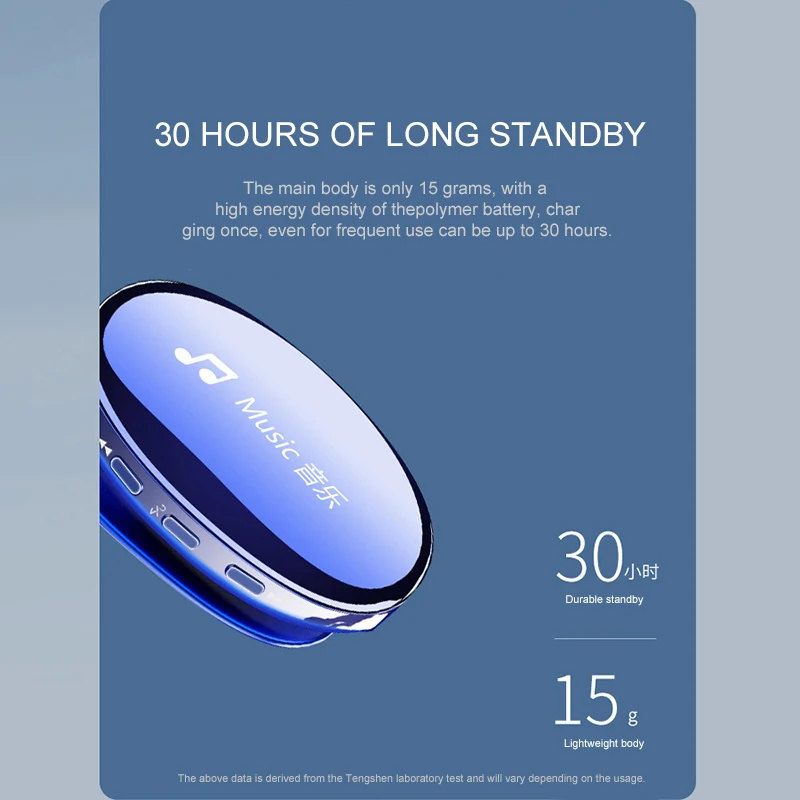 Portable Bluetooth MP3 Player Long Standby Lossless Noise Reduction Music Play With 8GB Storage Capacity Display The Lyrics