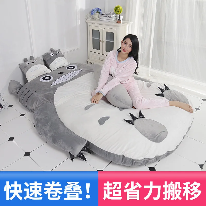  Cartoon mattress Totoro lazy sofa bed Suitable for children tatami mats Lovely creative small bedro