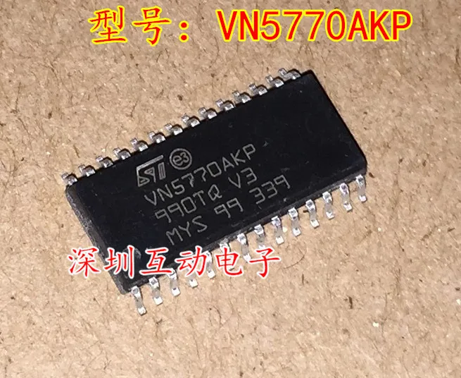 10 шт./лот VN5770AKP VNS770AKP SOP28