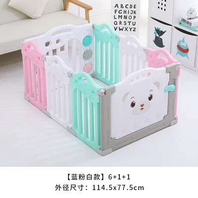 8 pcs pink Детская игровая забор с ковриком для ползания, для детской игровой площадки, детская безопасная забор, для помещений, детский манеж, парк развлечений - Цвет: 8 pcs pink