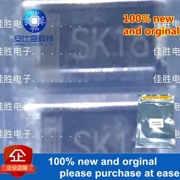 

50pcs 100% new and orginal SK18 1A80V DO214AC Surface Mount Schottky Rectifier Diodes in stock