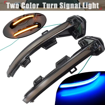 

For Volkswagen VW Passat B8 2015-2020 Arteon 2016-2017 Rear-View Mirror Light Flowing Water Blinker Dynamic Turn Signal Light