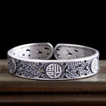 

MetJakt Thai Silver S999 Bangles Unisex Open Double Happiness Bracelet