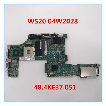 

For ThinkPad W520 Laptop motherboard 04W2028 48.4KE37.051 48.4KE36.051 SLJ4MM QM67 N12P-Q1-A1 QM67 Q1000M 2G 100% working well