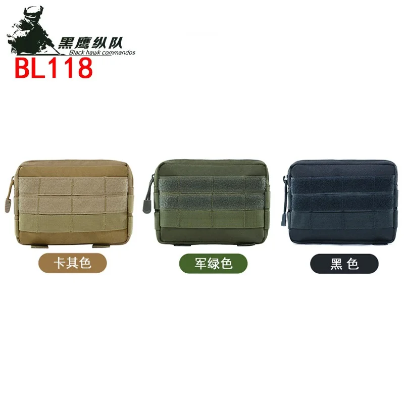 Открытый Molle Sub-посылка камуфляж тактические карманные защитные женская обувь для путешествий посылка Военные Аксессуары смена инструмента сумка