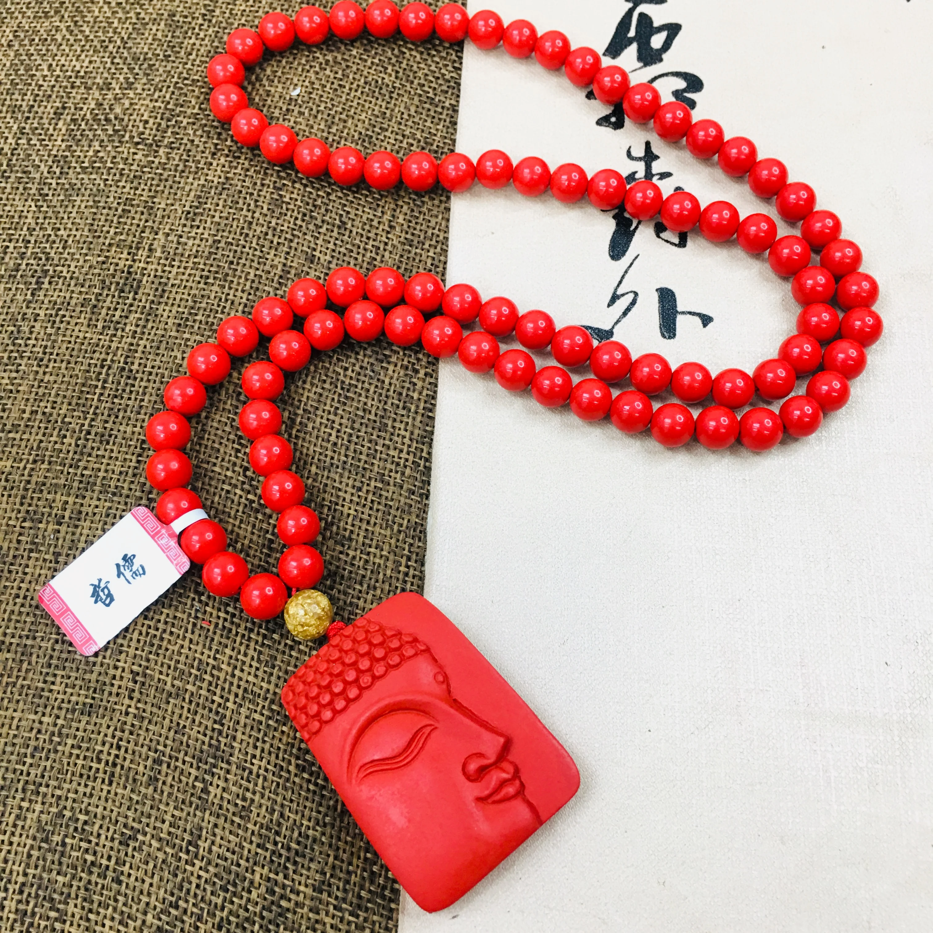 

Zheru natural cinnabar carved red Guanyin amulet pendant with cinnabar bead necklace men and women sweater chain