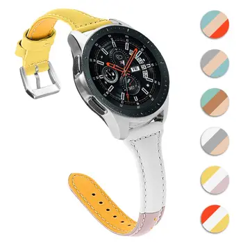 

Samsung Galaxy Watch Smart Watch Strap Three-color Suede Leather Leather Replacement Watch Strap