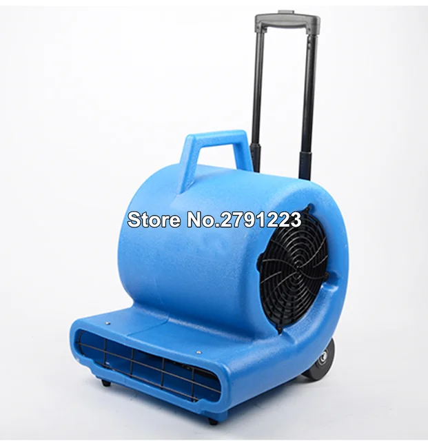 Floor dryer carpet dryer small household blower hotel commercial floor  drying high power three speed control 220V 150W