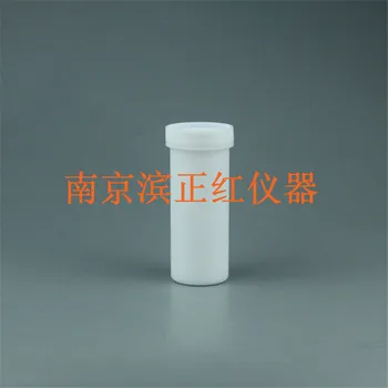 

Inner tank of microwave digestion apparatus Milestone ETHOS-A