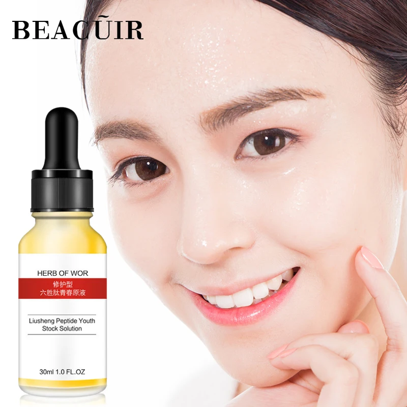 

BEACUIR Anti Aging Face Serum Wrinkle Freckle Shrink Pores peptide essence Moisturizing Whitening Liquid Blackhead treatment