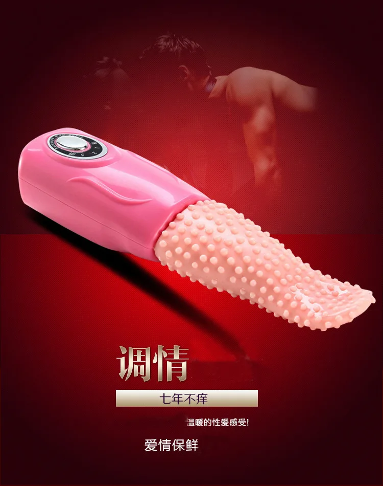 Электрический язык Cunnilingus Женская техника устройство для мастурбации Climax товары для взрослых игрушки стимулирующая машина Tiaodan для удовольствия
