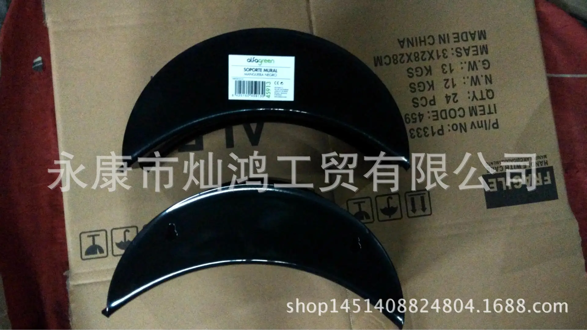 Manufacturers Wholesale Wall Hangers Pipe Rack Gardening Hose Pendant Steel Storage Household the Department Store Tool Customiz